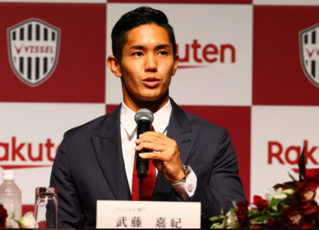 Muto happy to return to his hometown league